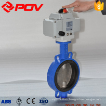 nbr lining electric actuator wafer type butterfly valve